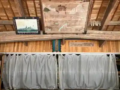 大川上美良布神社(高知県)