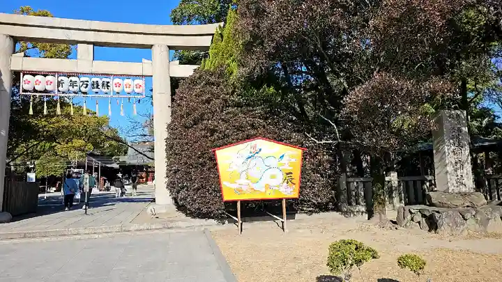 兵庫縣姫路護國神社(兵庫県)