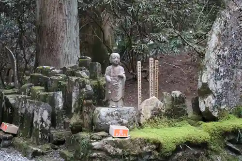 御岩神社(茨城県)