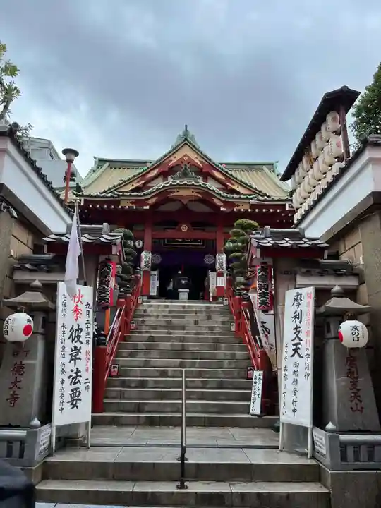 摩利支天 徳大寺の本殿・本堂