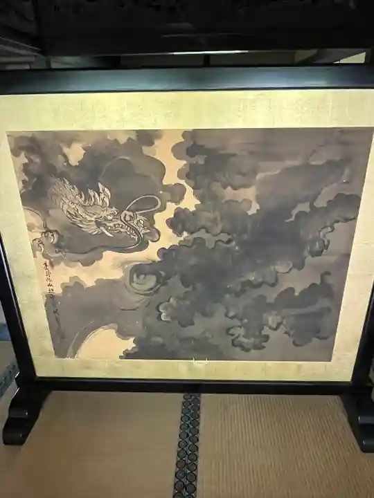 穴太寺(京都府)