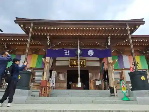 筑波山大御堂(茨城県)