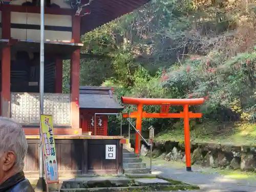 花尾神社の末社