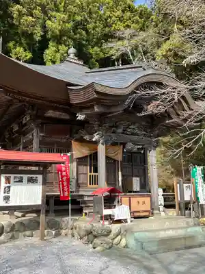 常泉寺(埼玉県)