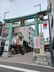 湯島天満宮(東京都)