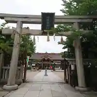 阿部野神社の鳥居