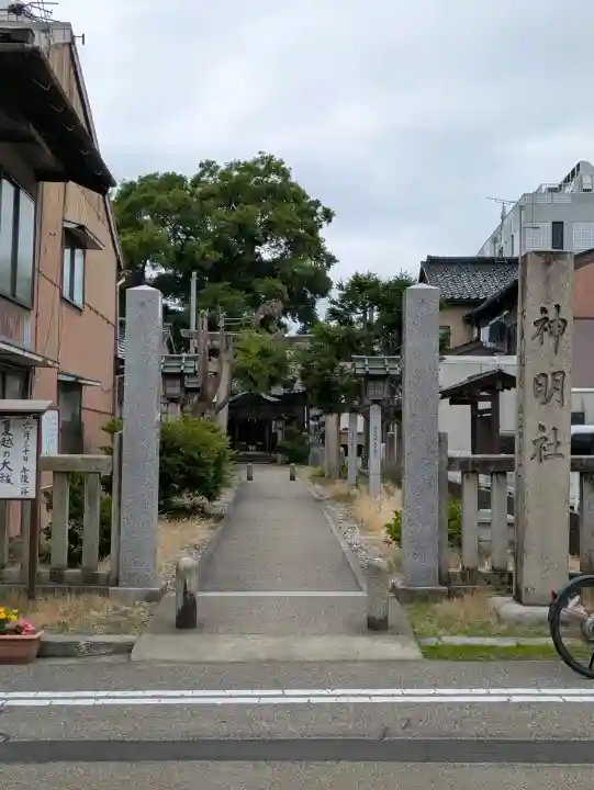 大手町神明社(富山県)