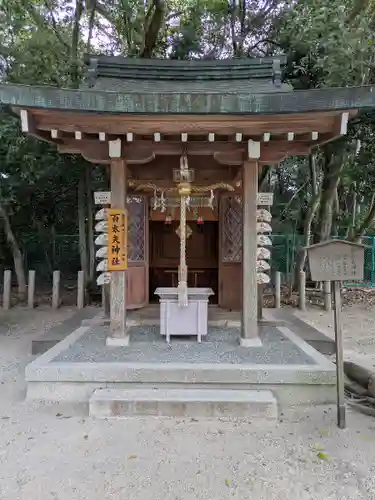 西宮神社(兵庫県)
