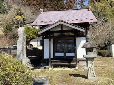 遍照尊寺(福島県)