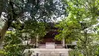 観蔵院 曼荼羅寺の御朱印