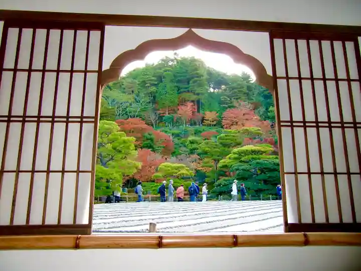 慈照寺(慈照禅寺・銀閣寺)(京都府)