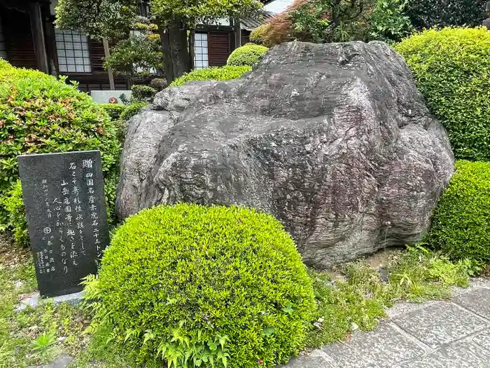 松月院の建物その他