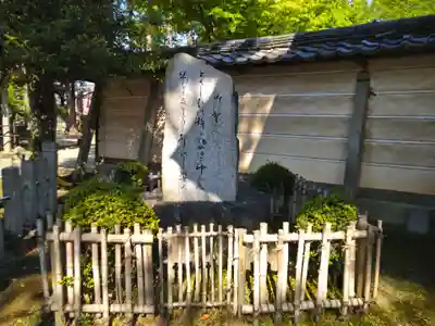 立木神社のその他建物