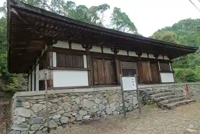 醍醐寺(上醍醐)の末社・摂社