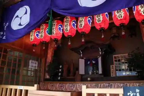 水間寺の本殿・本堂