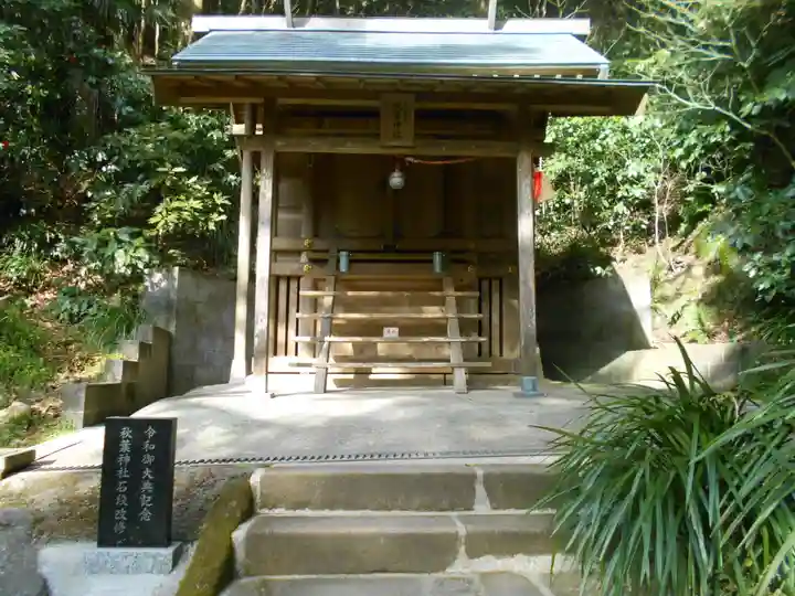 甘縄神明神社(甘縄神明宮)の末社・摂社
