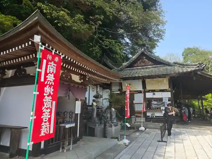 能満院(奈良県)