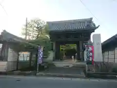 本伝寺(愛知県)