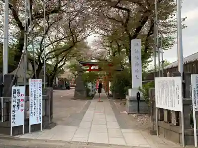 塚越稲荷神社のその他建物