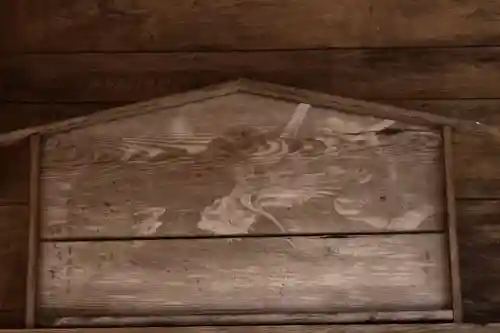鷲神社の絵馬