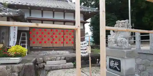 金井神社の狛犬