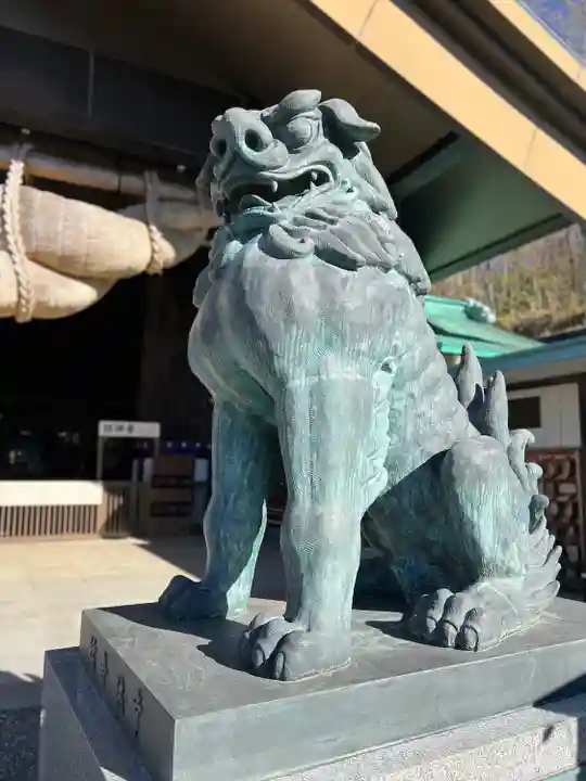 常陸国出雲大社(茨城県)