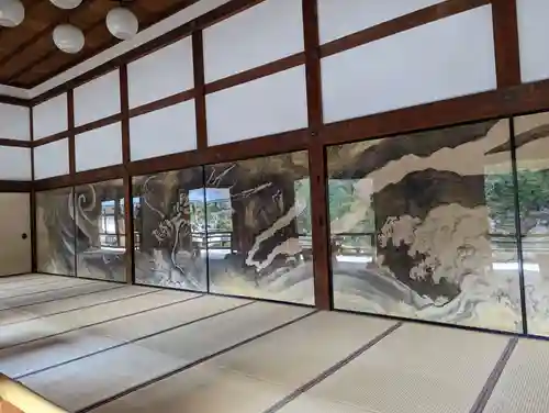 天龍寺(京都府)