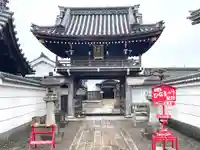 大聖寺(滋賀県)
