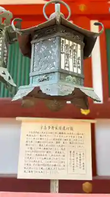 春日大社(奈良県)