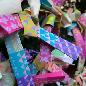 滑川神社 - 仕事と子どもの守り神のおみくじ(2021年01月05日(火) 13時23分43秒投稿)