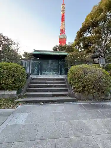 増上寺の山門・神門