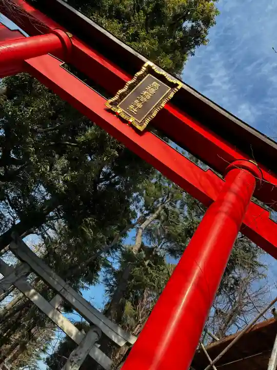馬橋稲荷神社の{uncategorized: "未分類", other: "その他", undefined: "問題あり", building: "その他建物", grave: "お墓", sacred_gate: "鳥居", guardian: "狛犬", statue: "像", buddha: "仏像", history: "歴史", nature: "自然", garden: "庭園", animal: "動物", pagoda: "塔", temizu: "手水舎", mountain_gate: "山門・神門", sanctuary: "本殿・本堂", subordinate: "末社・摂社", art: "芸術", scenery: "景色", jizo: "地蔵", ema: "絵馬", goshuin: "御朱印", omikuji: "おみくじ", items: "授与品その他", amulet: "お守り", goshuincho: "御朱印帳", eats: "食事", festival: "お祭り", votive_dance: "神楽", shichigosan: "七五三参", wedding: "結婚式", experience: "体験その他", initially: "初詣", around: "周辺", anti_infection: "感染症対策"}