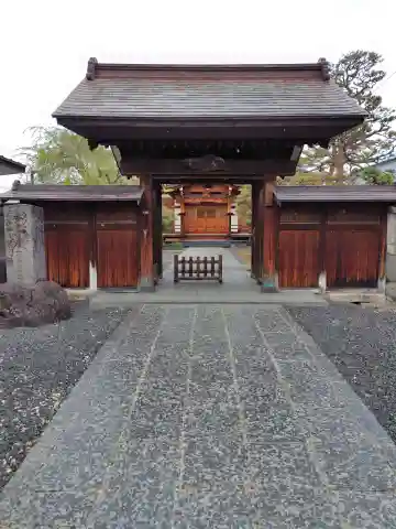 玄妙寺(山形県)