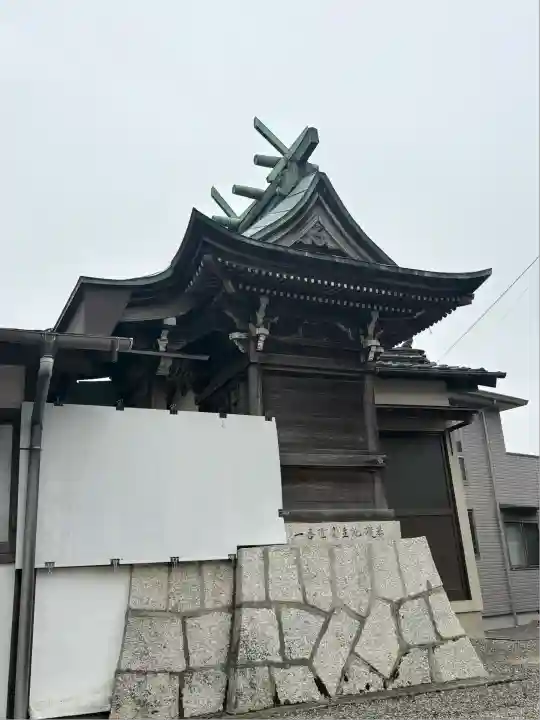 大歳神社(広島県)