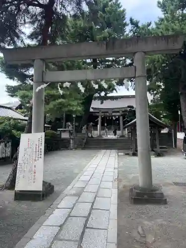 松原神社(神奈川県)