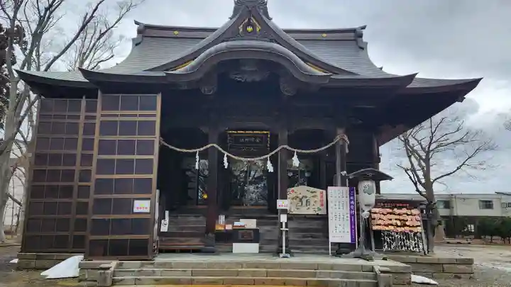 金峯神社(新潟県)