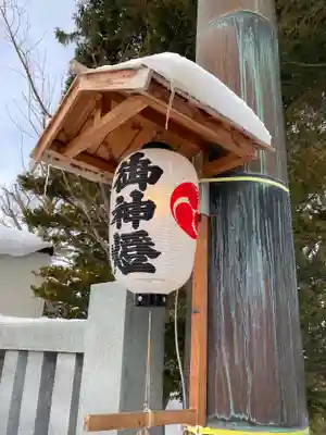 西野神社のその他建物