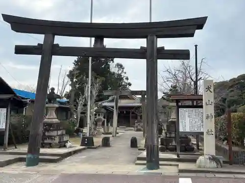 犬山神社(愛知県)
