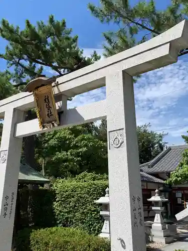 住吉大社の鳥居