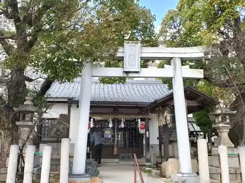 阿保天神社の鳥居