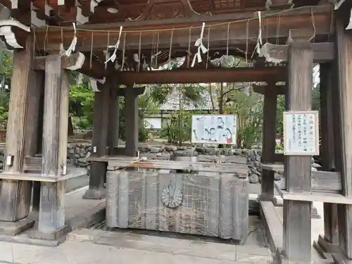 新潟縣護國神社(新潟県)