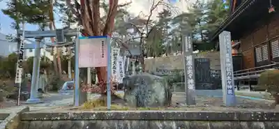 豊景神社の周辺