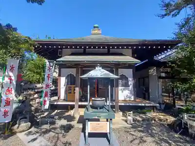 大善院(東京都)