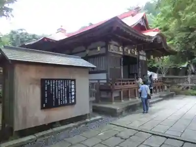 勝尾寺(大阪府)