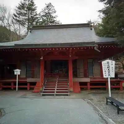 中禅寺のその他建物