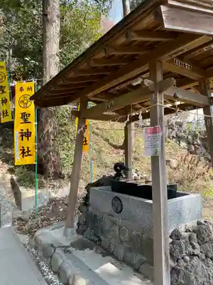 聖神社(埼玉県)