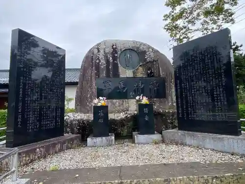 鹿島台神社(宮城県)