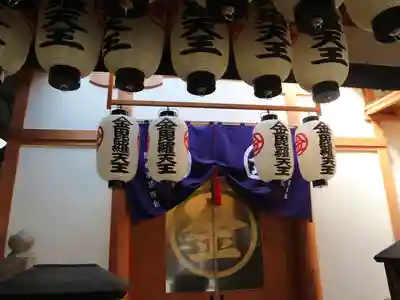 法善寺のその他建物