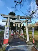 高司神社〜むすびの神の鎮まる社〜(福島県)