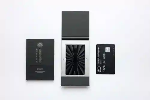 金蛇水神社(宮城県)